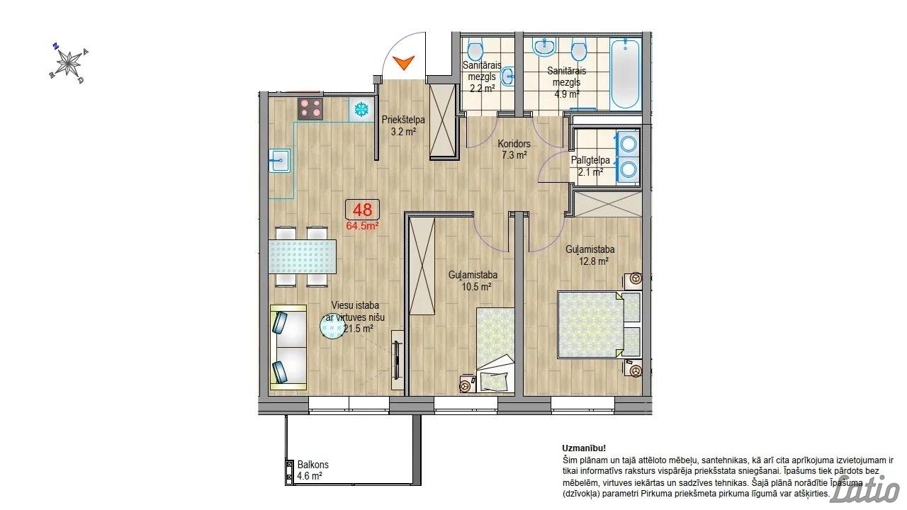 Cits — Liepājas iela 37C, Rīga, Bieriņi