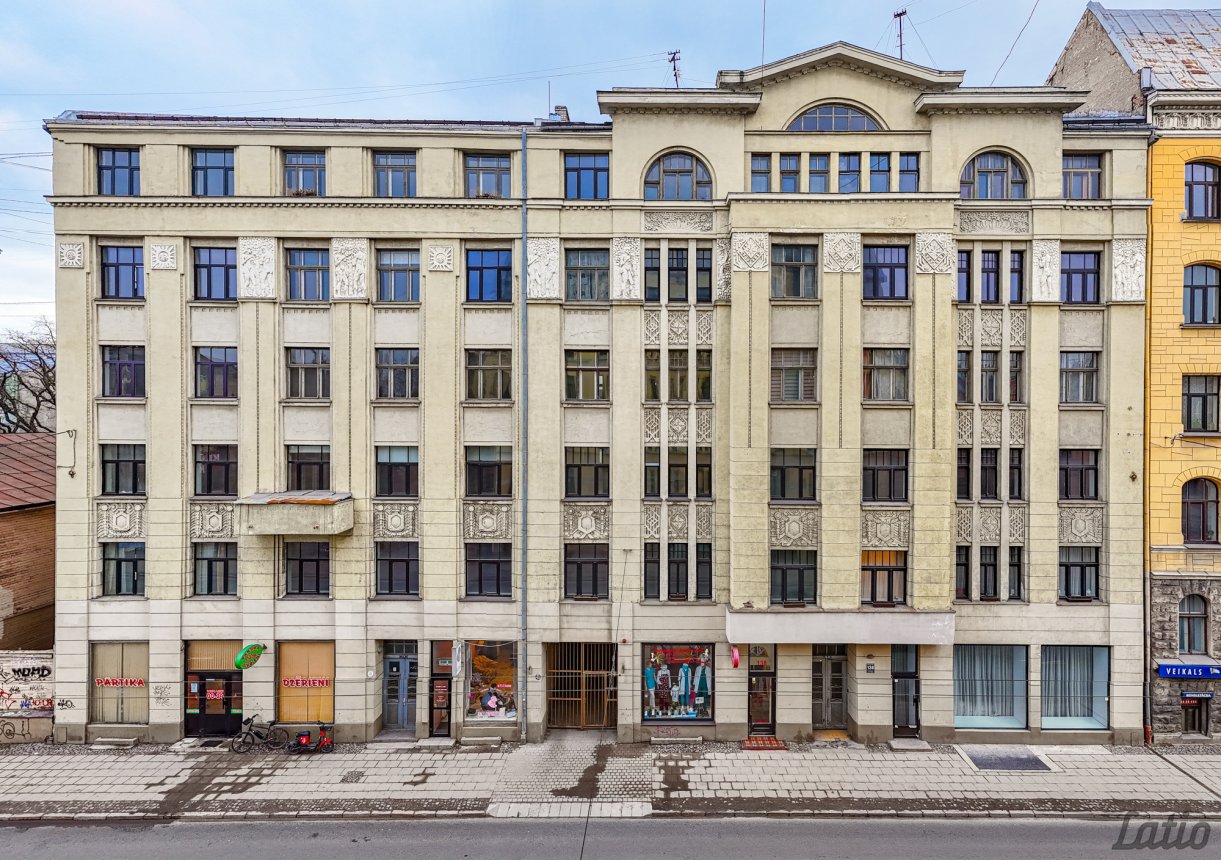 Cits — Brīvības iela 138, Rīga, Grīziņkalns