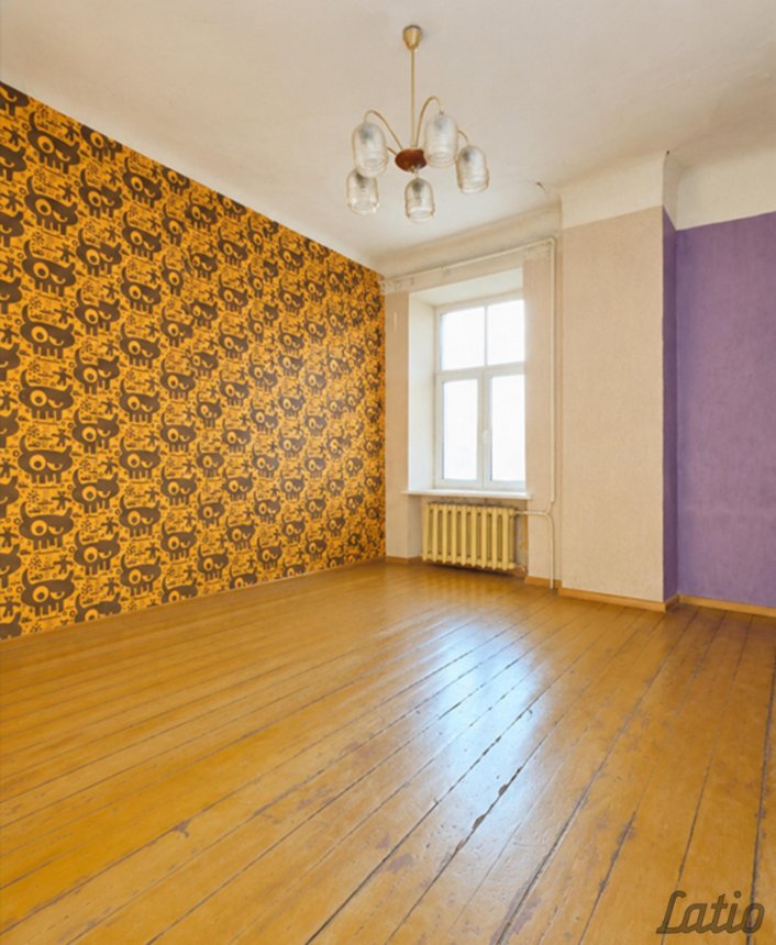 Cits — Brīvības iela 138, Rīga, Grīziņkalns