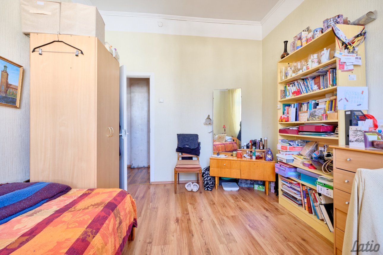 Cits — Kalnciema iela 12A, Rīga, Āgenskalns