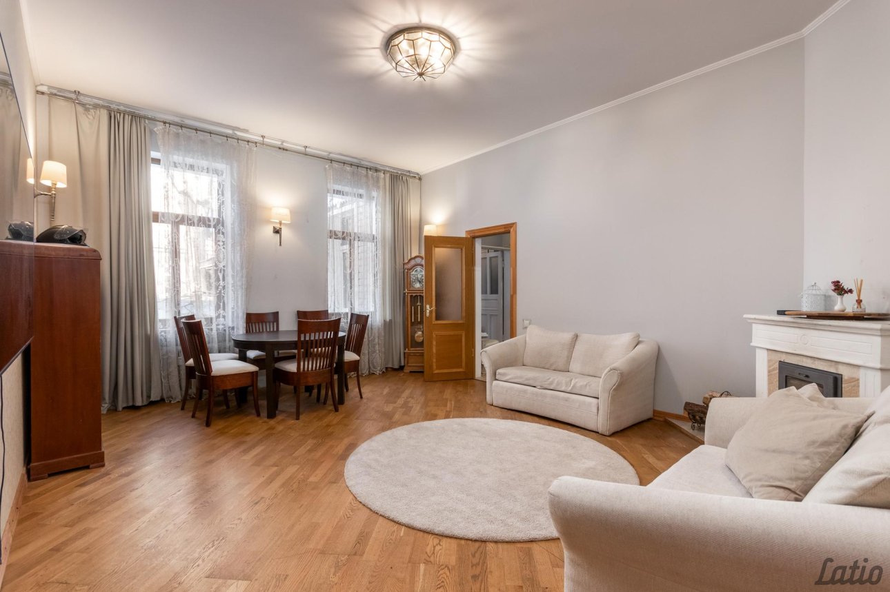 Cits — Brīvības iela 118, Rīga, Centrs