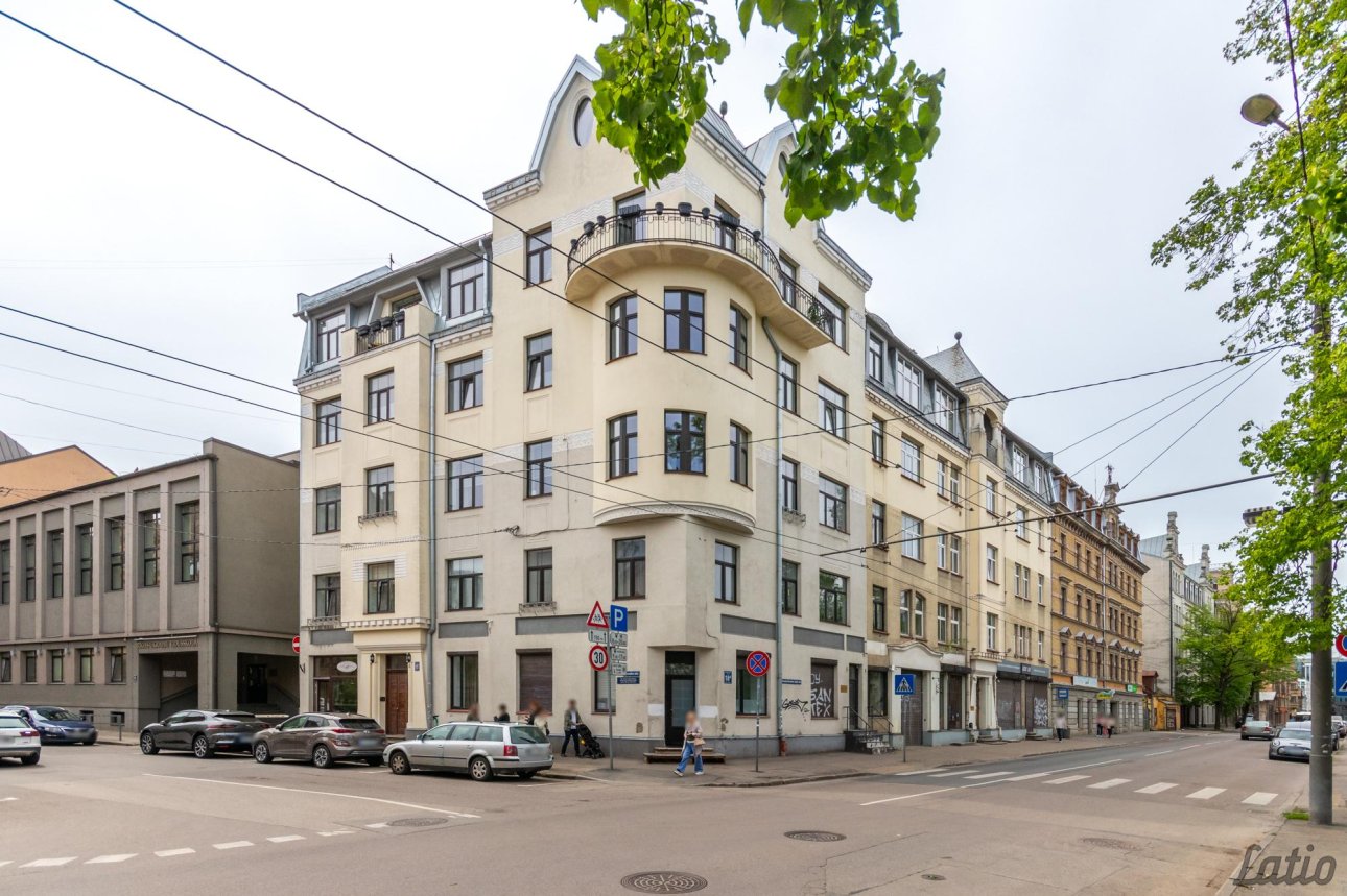 Cits — Ernesta Birznieka-Upīša iela 18A, Rīga, Avoti