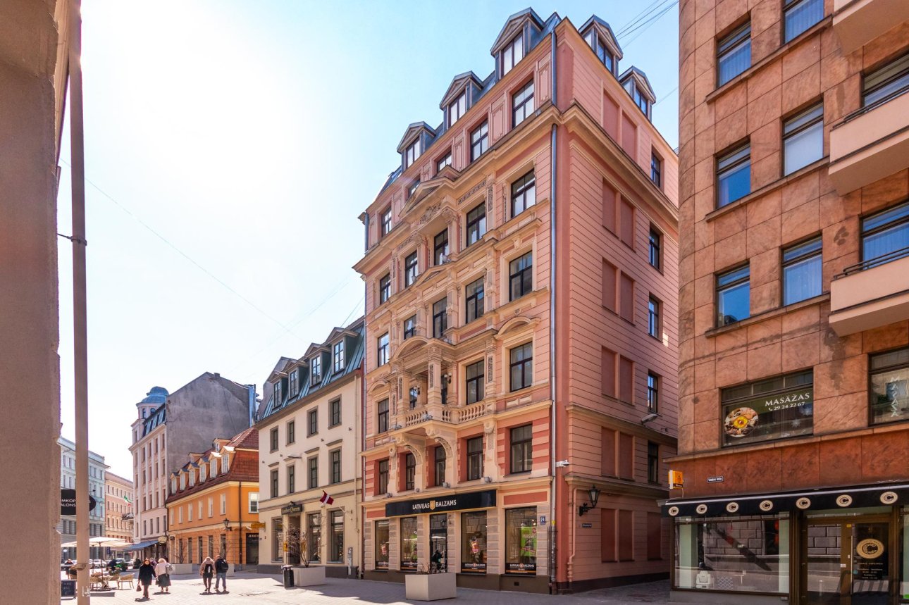 Cits — Vaļņu iela 21, Rīga, Vecpilsēta