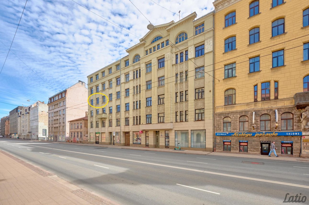 Cits — Brīvības iela 138, Rīga, Grīziņkalns