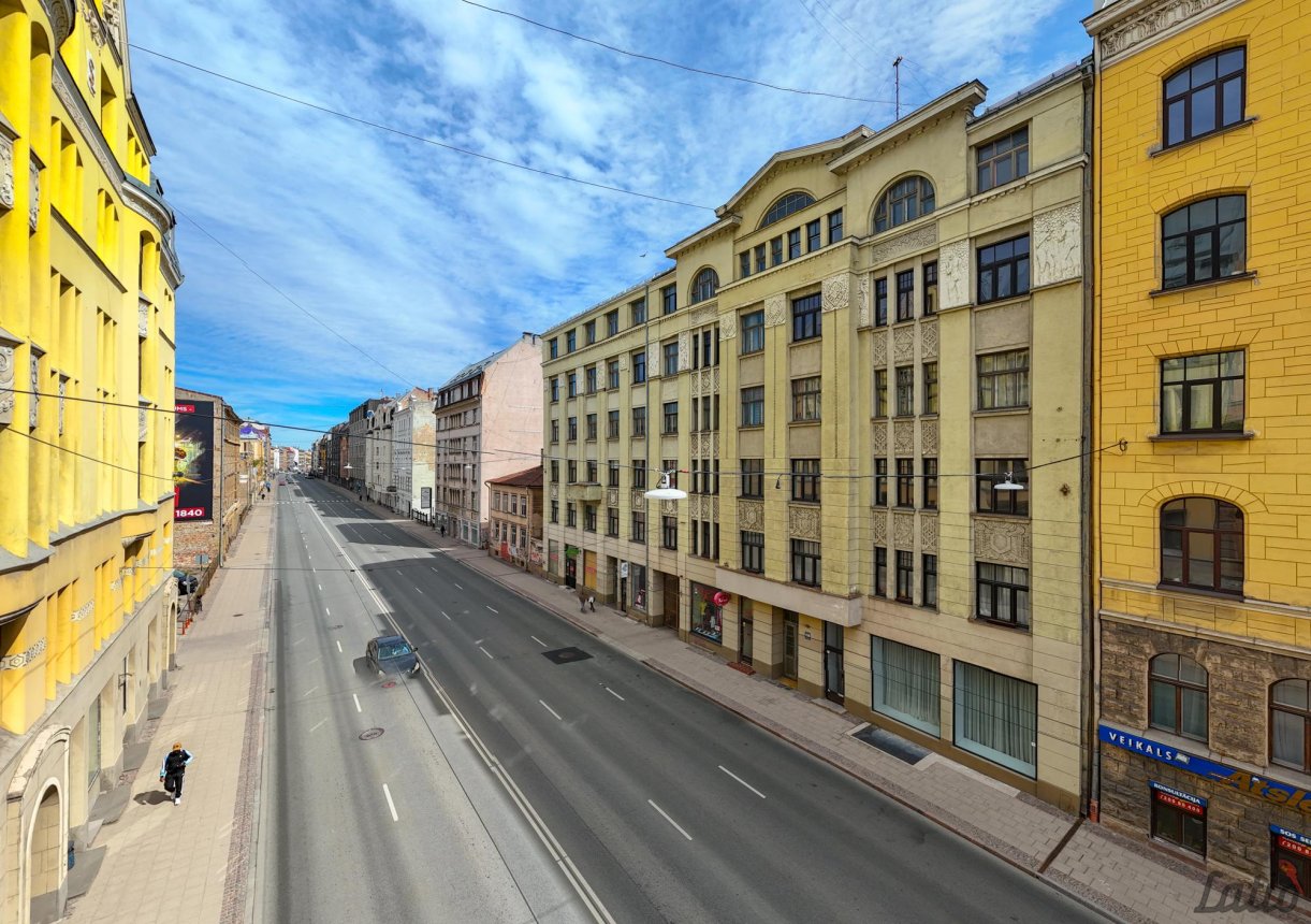 Cits — Brīvības iela 138, Rīga, Grīziņkalns