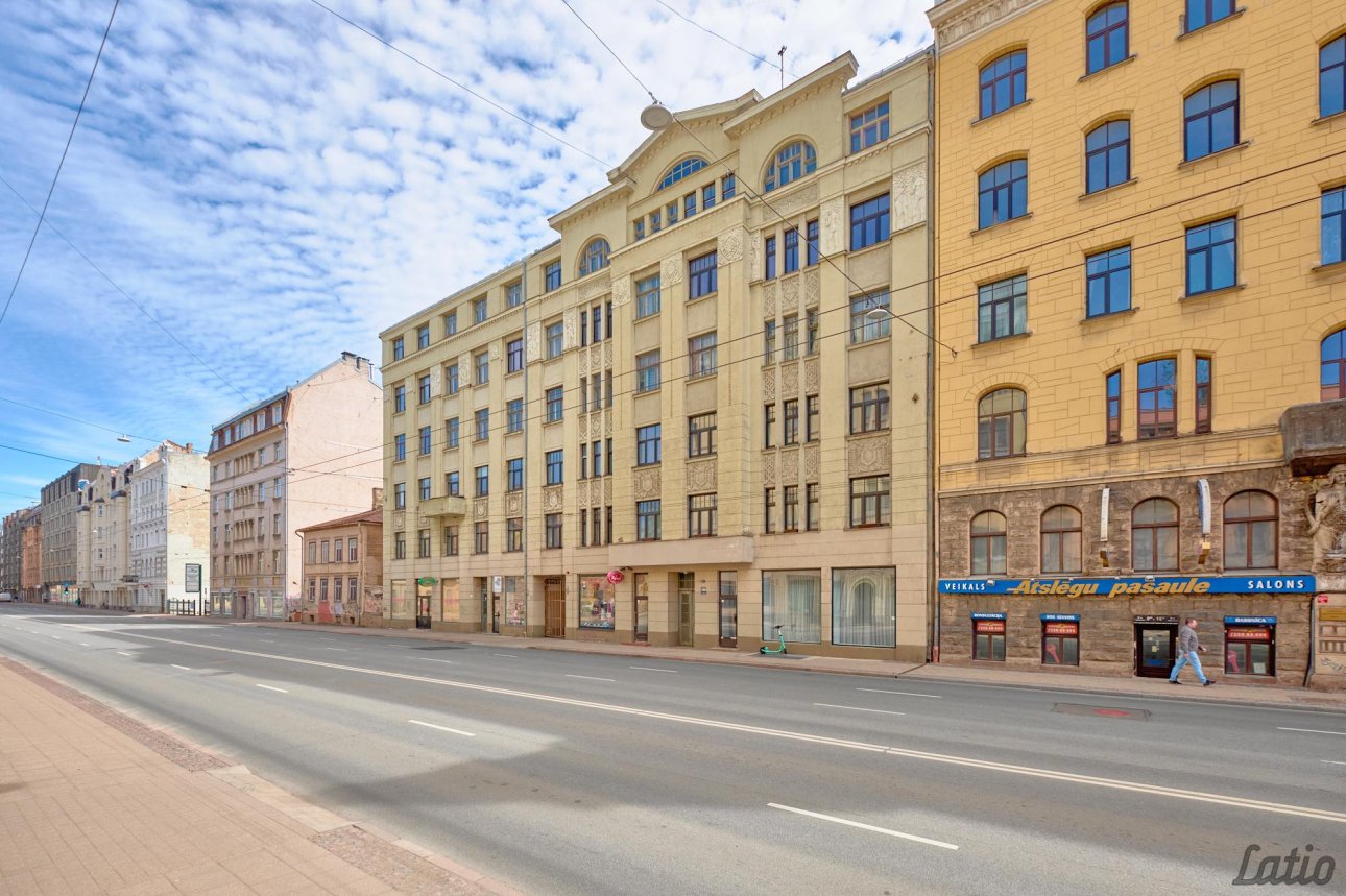 Cits — Brīvības iela 138, Rīga, Grīziņkalns