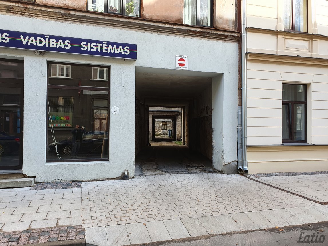 Komerctelpas — Bruņinieku iela 87, Rīga, Avoti